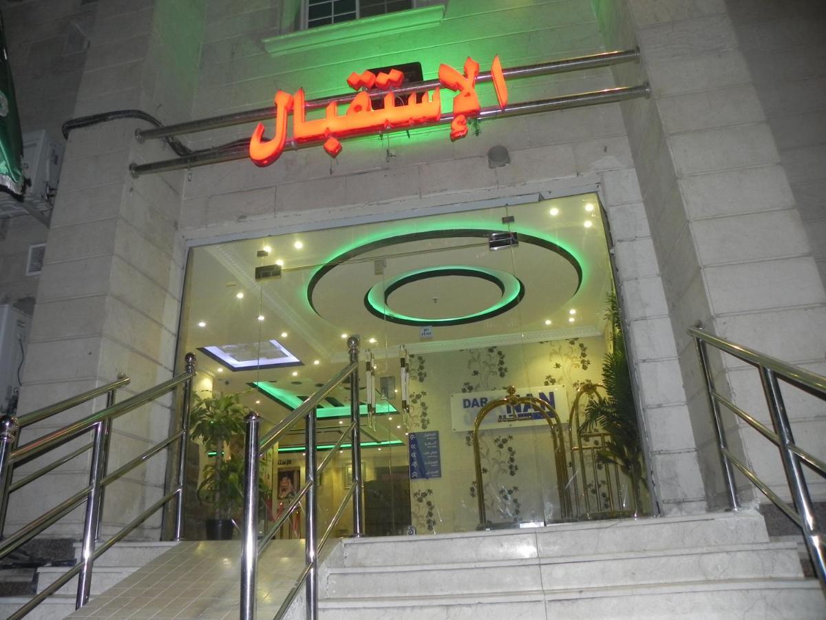 دار كنان للوحدات السكنية Jiddah Esterno foto